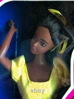 1981 Magic Curl AA Barbie Doll African American NRFB Steffie Face Superstar Era