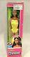 1981 Mattel Sunsational Malibu Christie Doll AA #7745 NRFB