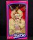 1983 Mattel, Crystal Barbie, No. 4859, African American, NIB