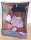 1985 Mattel My Child Doll New In Box African American Black Hair Brown Eyes