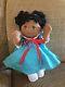 1985 Ventage My child Black Brown African American doll with brown eyes Mattel