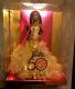 2008 Barbie 50th Anniversary Doll African American Gold Dress Mattel #N5860 NRFB