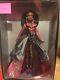 2010 Convention Rocker Barbie- African American Nrfb