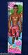 2015 AFRICAN AMERICAN BLACK AA KEN BARBIE DOLL STEVEN BEACH DOLL NEW IN BOX