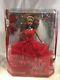 2018 Holiday Barbie Signature Doll Nikki African American Collectible