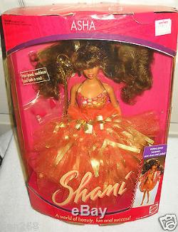 #2069 NRFB Vintage Mattel Shani Asha African American Barbie Doll