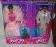 #6230 NRFB Vintage Mattel Dream Glow Barbie & Ken African American
