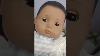 American Girl Ultra Rare Medium Skin African American Bitty Baby Doll