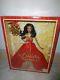 BARBIE HOLIDAY 2014 AFRICAN AMERICAN + ORNAMENT DOLL NRFB