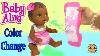 Baby Alive Bitsy Burpsy Spit Up On Color Change Cloth Wets Diaper Doll Toy Video Cookieswirlc