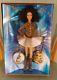 Barbie 2007 NRFB Hard Rock Cafe AA African American VHTF Gold Label Doll