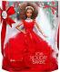 Barbie 2018 Holiday Doll African American 30th Anniversary Signature NIKKI