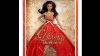 Barbie Collector 2014 Holiday African American Doll