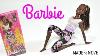 Barbie Made To Move Doll Original With Brunette Ponytail African American Unboxing Review