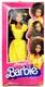 Barbie Magic Curl Doll African American 1981 Mattel 3989