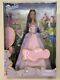 Barbie Rapunzel Doll 2001, African American Rare Collectible, NEW