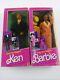 Barbie and Ken African American NRFB Day to Night Dolls 1984