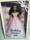 Birthday Wishes Barbie African-American doll Mattel DVP50 (Non-Mint Box) NRFB