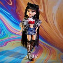 Bratz Collector Doll Jade Amazon Exclusive