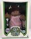 Cabbage Patch Kids Limited Edition 25th Anniversary African American NEW