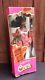 Cara Ballerina Barbie Doll 1975 AA African American 1976