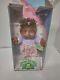 Mattel First Edition Cabbage Patch Kids Baby Black/African American 1995