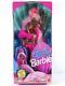 Nib Barbie Doll 1993 Fountain Mermaid Black Aa 10522
