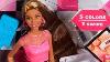 Nikki Barbie Rainbow Hair Doll African American Mattel Cfn49 MD Toys