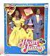 Rare HTF 1985 Mattel The Heart Family Surprise Party African American