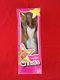 Supersize Christie Barbie Doll 1976 African American