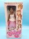 Vintage 1977 Ideal Magic Hair Crissy African American Doll 1281-5 New See Pics
