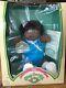 Vintage 1985 Cabbage Patch Kids Doll African American Elbert Gregory NIB