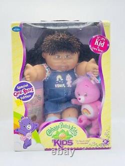 Vintage Cabbage Patch AA Girl Care Bears Limited Edition New
